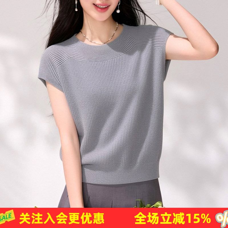 金菊夏季无袖一字宽肩飞袖设计华夫格镂空透气薄款宽松女式针织衫