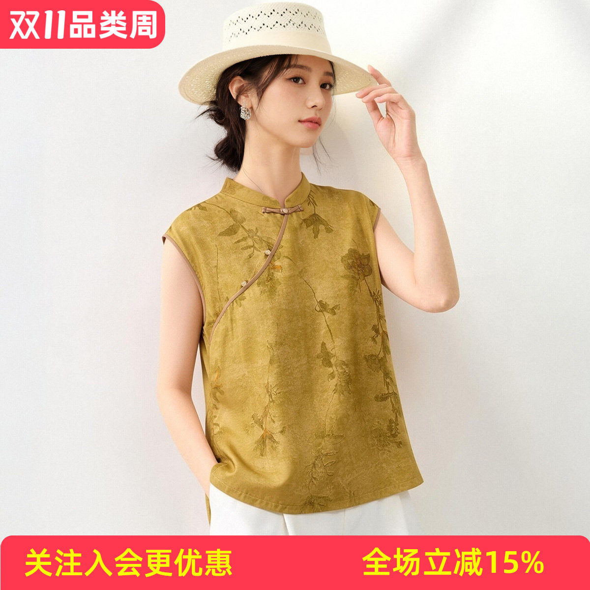 夏季桑蚕丝新中式盘扣印花女式上衣设计感文艺通勤百搭无袖T恤
