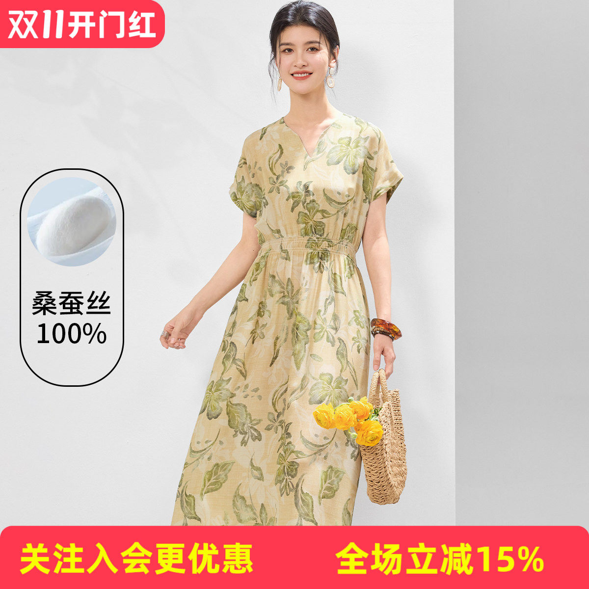 金菊真丝连衣裙【100%桑蚕丝】不规则定位花夏季五分袖大花松紧腰