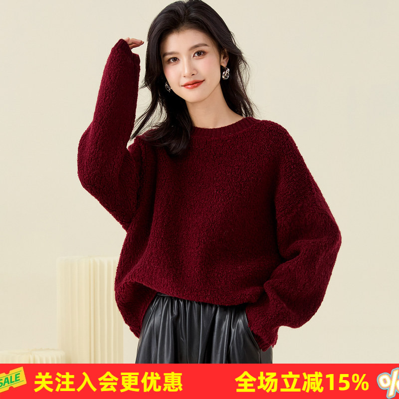 厚纯羊毛宽松慵懒26年春秋新款颗粒感卫衣毛衣女软糯套头羊毛衫