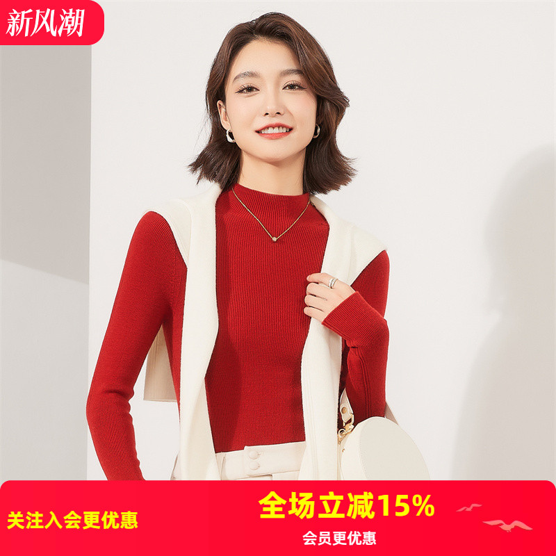 金菊一线成衣！半高领纯色精纺100%绵羊毛秋冬新款舒适女式羊毛衫