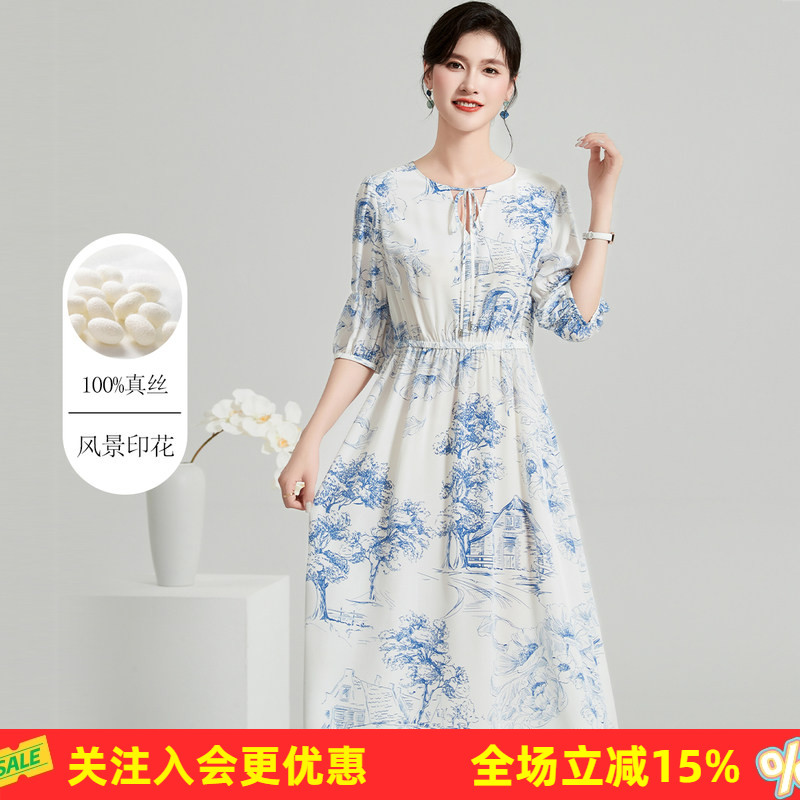 【桑蚕丝100%真丝】夏季系带领五分袖松紧腰中长款女式连衣裙