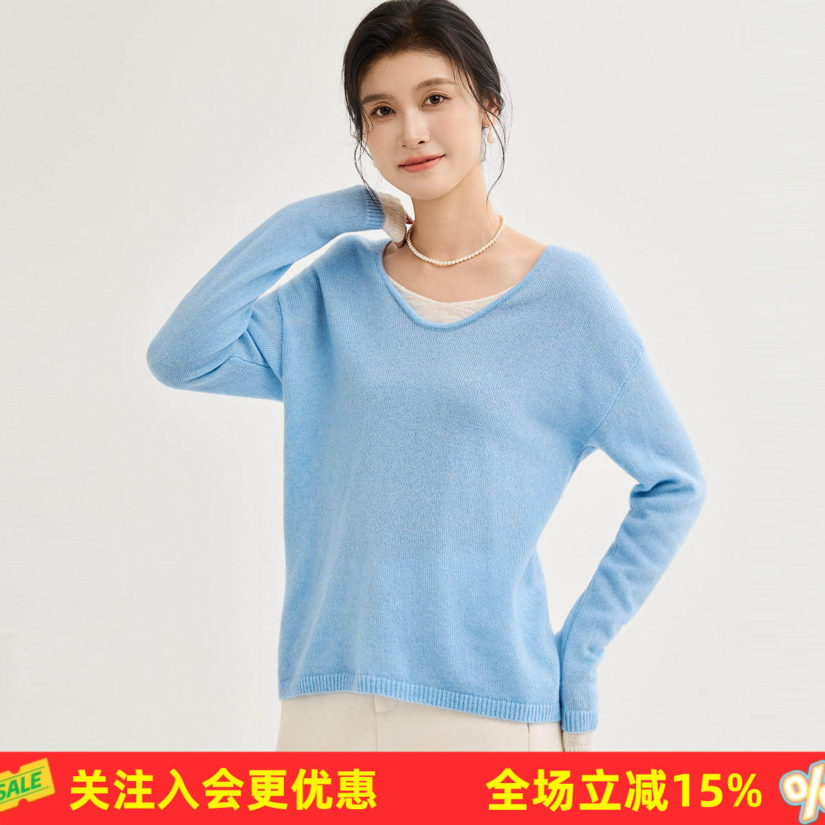 金菊【含羊绒】2026春秋新款撞色假两件V领宽松套头女式羊毛衫