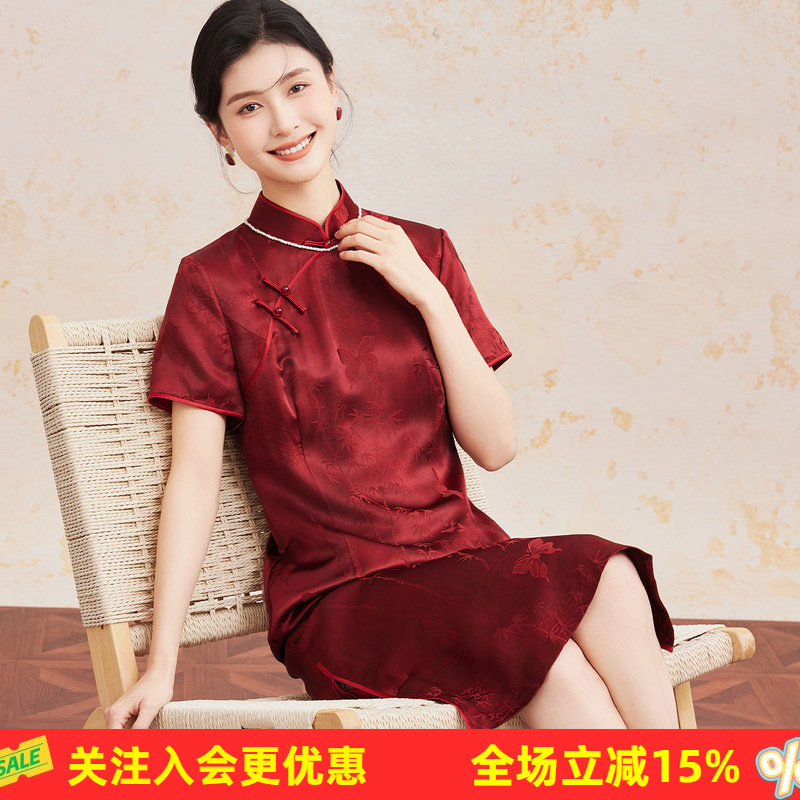 金菊【囍】鸿运当头26年新品立领纯色连衣裙女式国风新中式旗袍