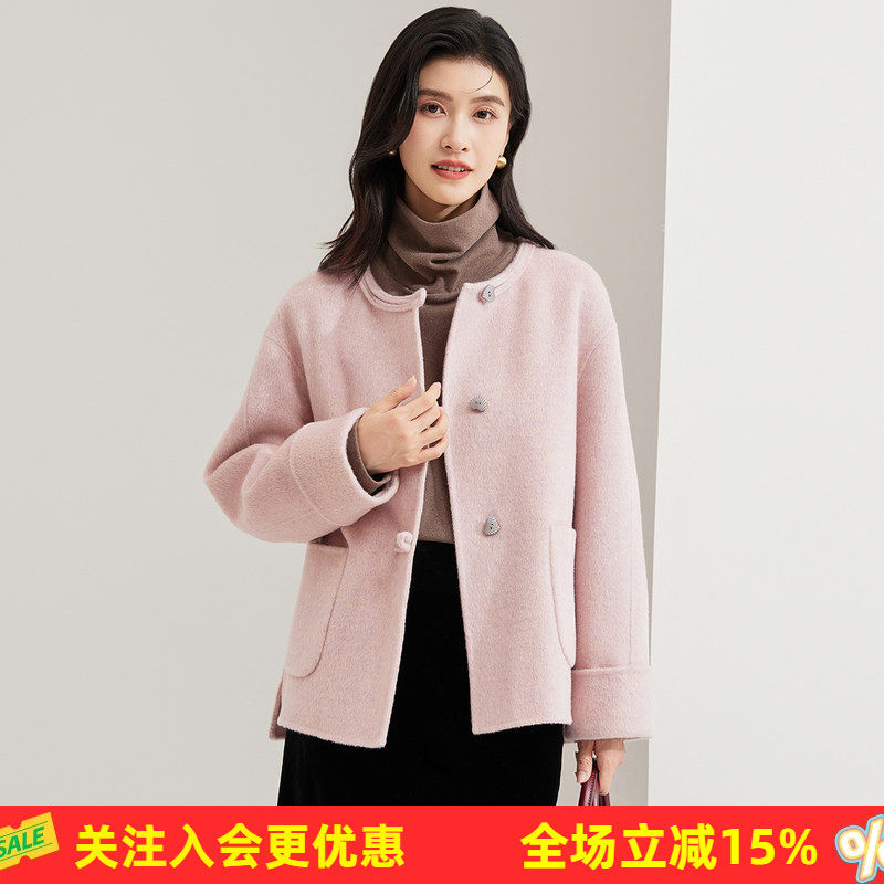 金菊双面呢短款上衣【绵羊毛100%】爱心纽扣甜美可爱纯色女式大衣