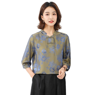 桑蚕丝立领中新中式国风半开襟手工盘扣复古提花上衣女式T恤