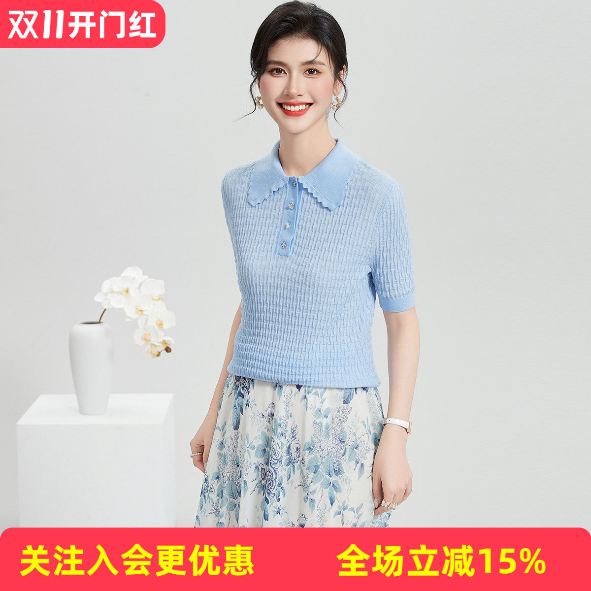 金菊【高级感小清新纯色短T】秋冬翻领五分袖半开门襟纽扣女式T恤