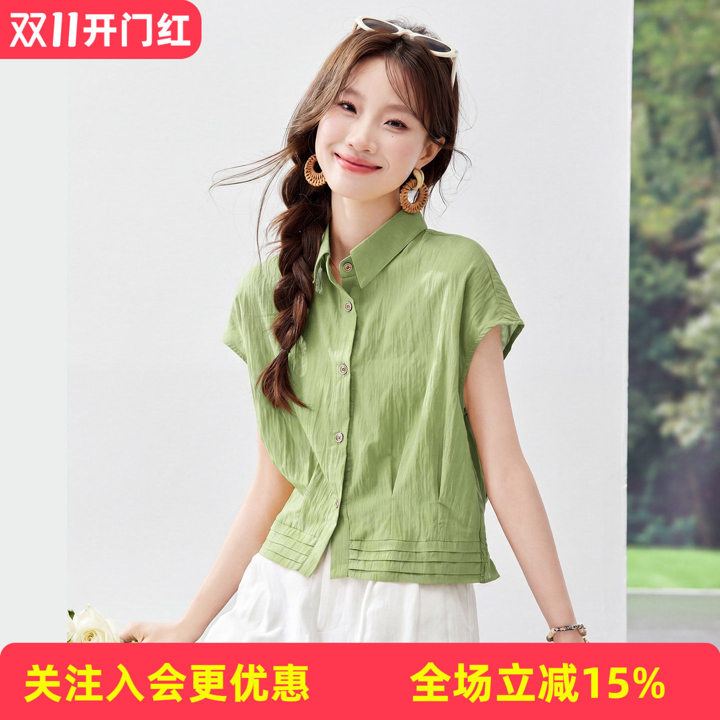 金菊休闲合身短款衬衫女夏新款收腰显瘦翻领短袖女式衬衫