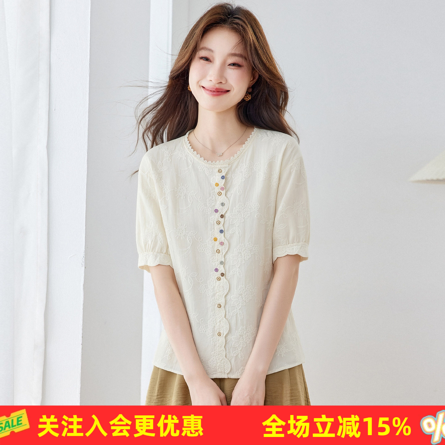 法式碎花刺绣圆领波浪门襟泡泡短袖减龄通勤百搭棉麻衬衣女式衬衫