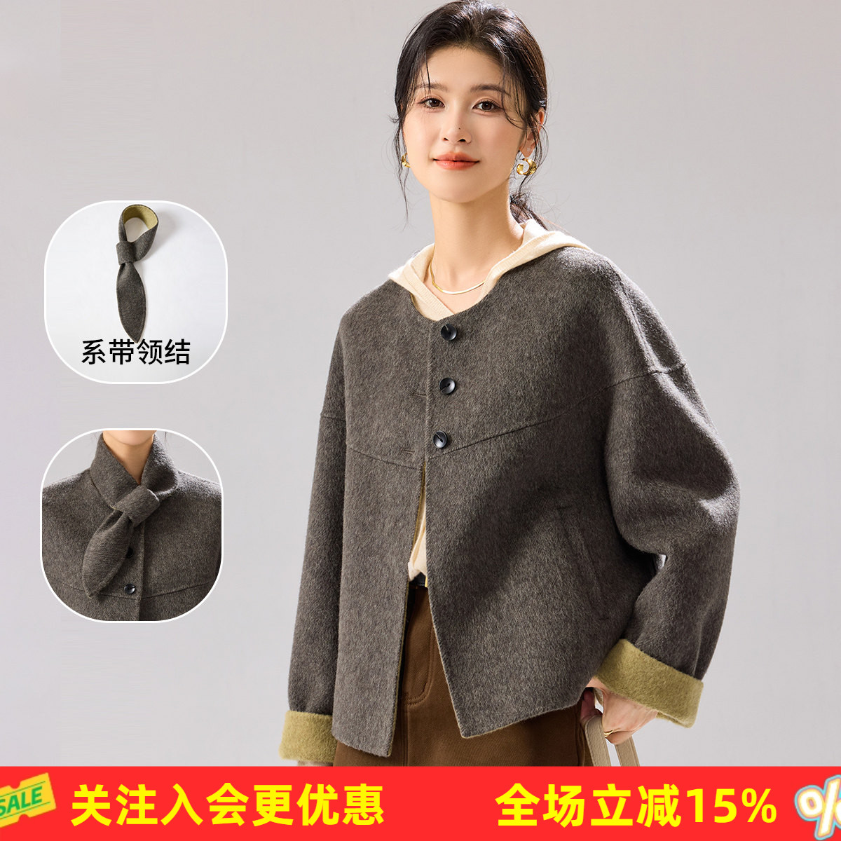 金菊羊毛双面呢大衣26春秋新款圆领系带领结时尚宽松女短款外套