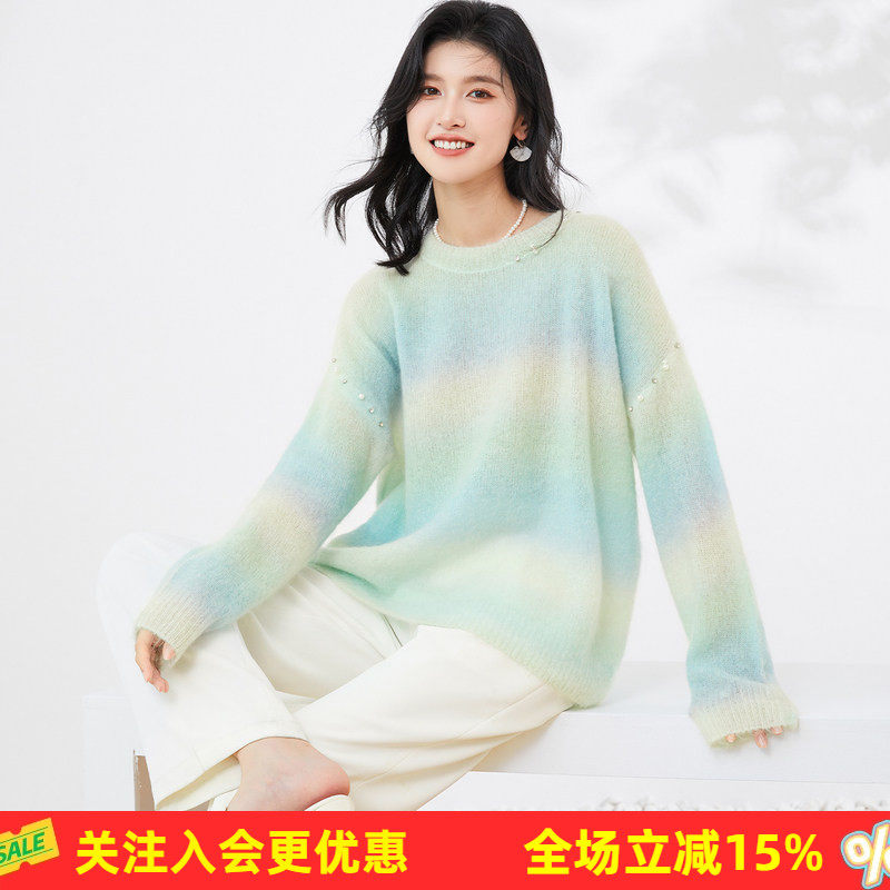 圆领珍珠装饰条纹撞色渐变慵懒风女式羊毛衫霓虹套头毛衣休闲百搭