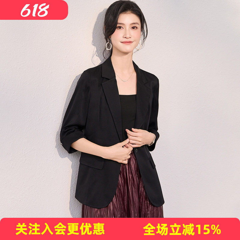 金菊2026年桑蚕丝西装外套女士新款春季翻领中袖时尚西服上衣
