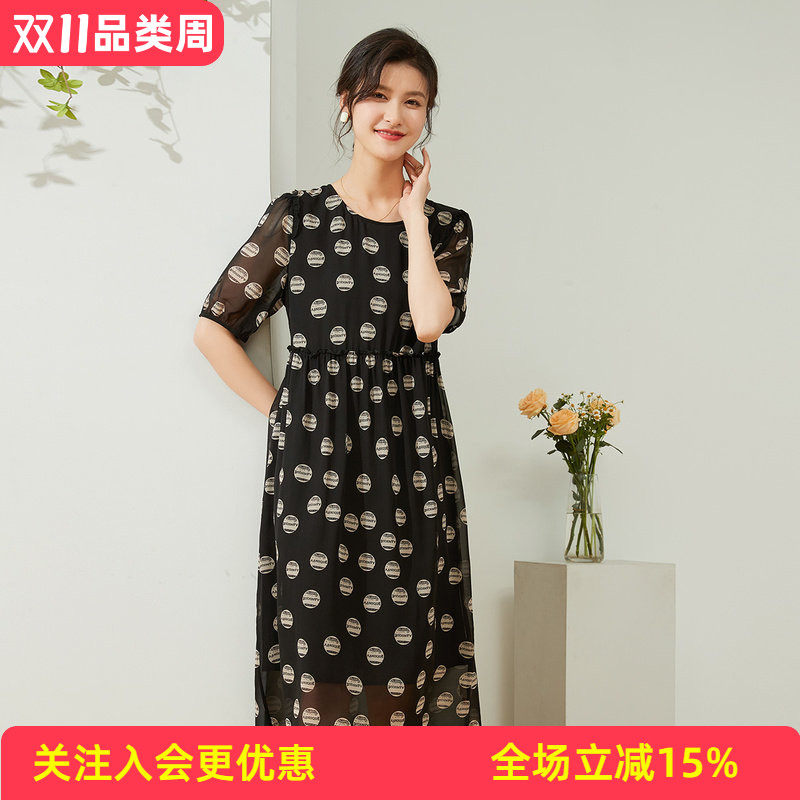 金菊桑蚕丝短袖圆点字母印花夏季新款圆领中长款直筒女式连衣裙