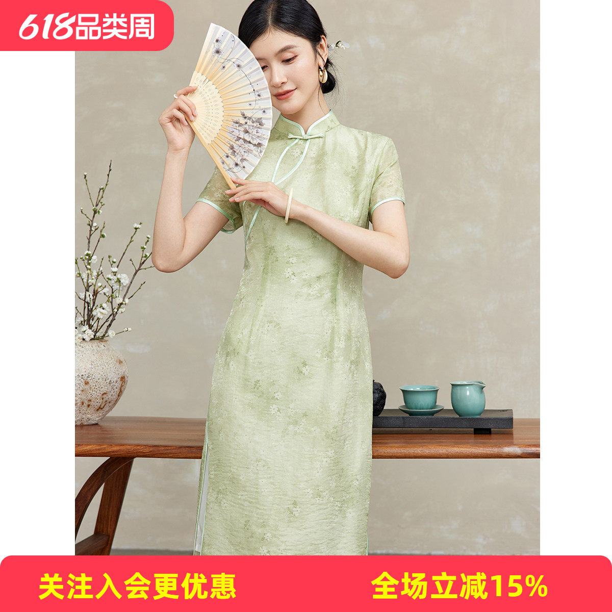 金菊春夏季新中式立领盘扣长款连衣裙女式中国风文艺短袖旗袍裙子