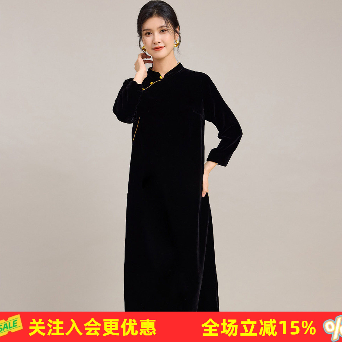 金菊新中式丝绒连衣裙桑蚕丝春秋复古国风盘扣斜襟高级感优雅长裙