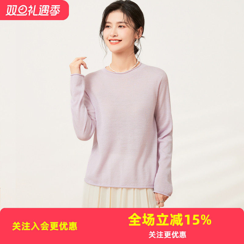 女士羊毛衫2025秋冬金菊新款圆领长袖休闲百搭女式针织衫保暖毛衣