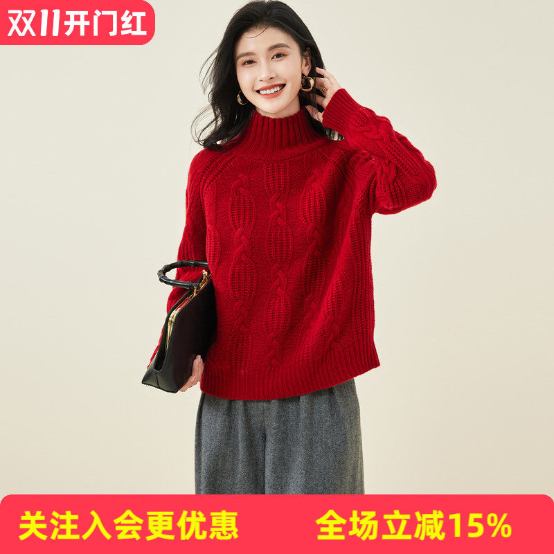 金菊【绵羊毛100%】秋冬纯色高领长袖款慵懒风麻花女式羊毛衫