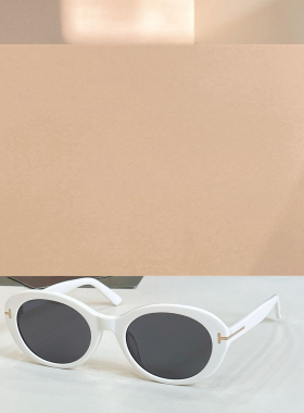 男女通用潮酷百搭遮阳墨镜