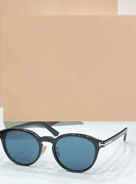 男女通用潮酷百搭遮阳墨镜