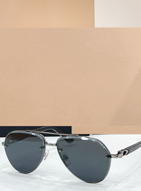 男女通用潮酷百搭遮阳墨镜