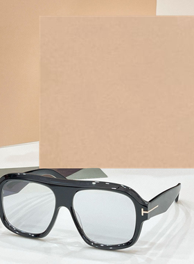 男女通用潮酷百搭遮阳墨镜