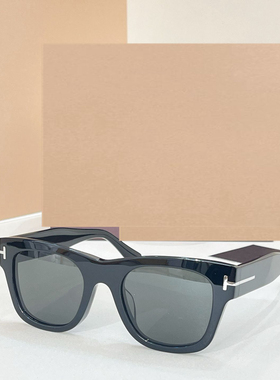 男女通用潮酷百搭遮阳墨镜