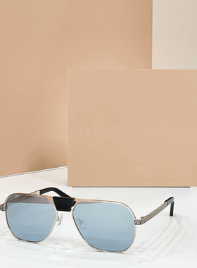 男女通用潮酷百搭遮阳墨镜