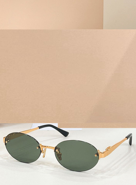 男女通用潮酷百搭遮阳墨镜