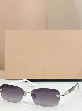 男女通用潮酷百搭遮阳墨镜