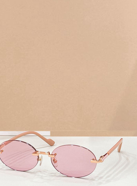 男女通用潮酷百搭遮阳墨镜