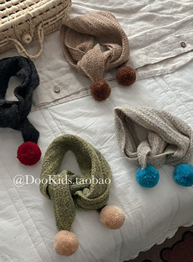 ins韩国儿童毛线围巾针织彩色毛球围脖冬季男女宝宝交叉保暖围巾