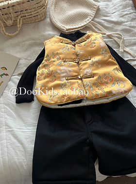 婴儿拜年服冬季儿童金丝提花夹棉马甲套装男女宝宝中式保暖新年服