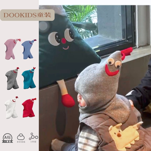 ins宝宝帽子秋冬保暖可爱公鸡帽柔软男女宝宝包头围巾一体护耳帽