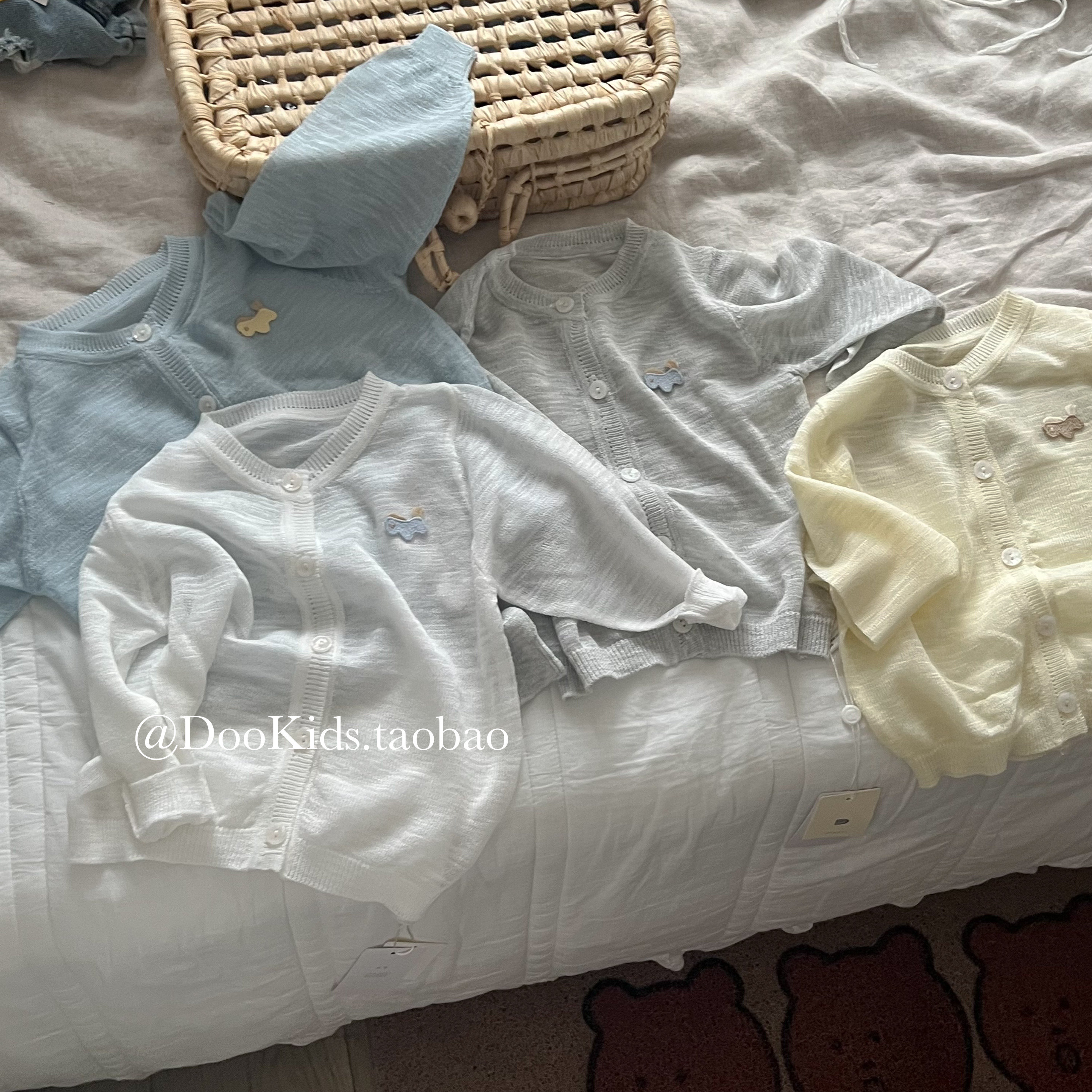 ins韩版婴幼儿夏季冰丝防晒空调衫男女宝宝外出薄款透气长袖开衫