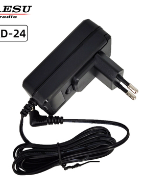 八重洲VX-6R/7R/8R/8DR/FT-817/60R/2DR/3DR对讲机充电器SAD-24