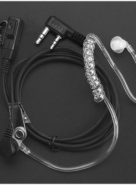 适配建伍对讲机K口空气导管耳机 LT6100通用导管耳机