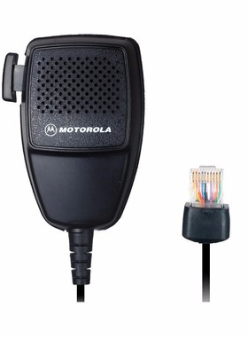 摩托罗拉车台手咪GM120 GM950 GM3688 GM3188 M3188手咪