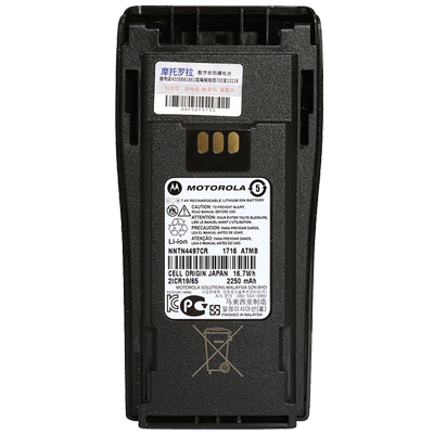 摩托罗拉GP3688 GP3188 XIR P3688对讲机锂电池NNTN4497大容量