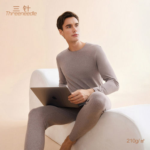三针【长绒棉】【磨毛】保暖内衣