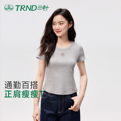 三针t恤女夏季短袖新款正肩显瘦圆领打底半袖上衣净色修身套头衫