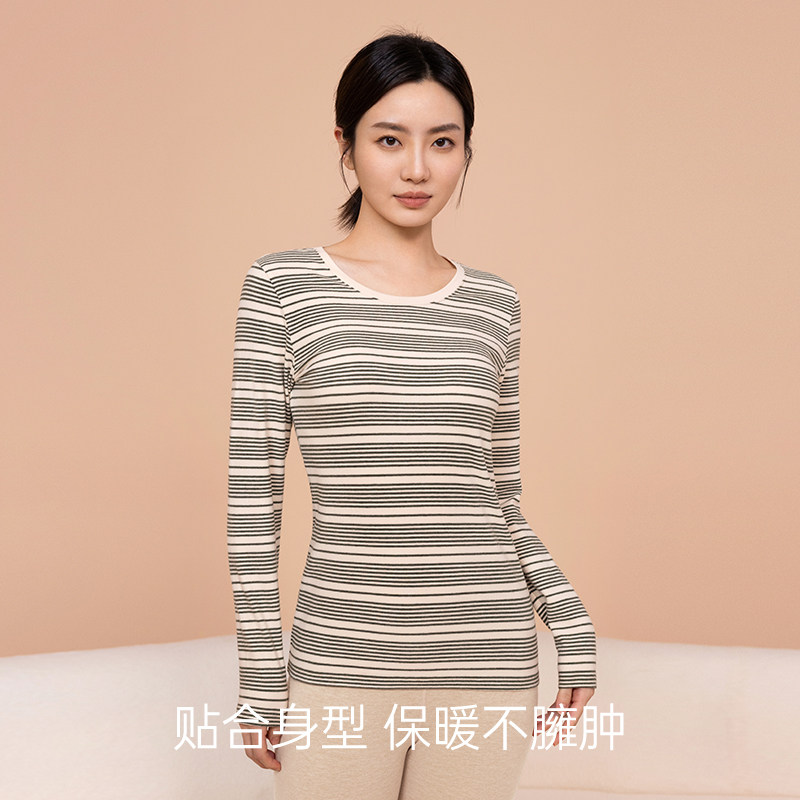 三针2024秋冬新款纯棉薄款条纹保暖内衣女套装秋衣秋裤打底棉毛衫,女士内衣/男士内衣/家居服,保暖套装,淘宝优惠券,粉丝福利购,淘宝优惠卷