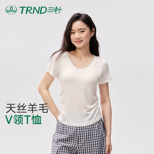 三针短袖女夏季2026新款天丝莱赛尔羊毛T恤V领高级感上衣收腰显瘦