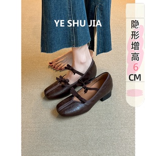 内增高真皮法式单鞋女粗跟不累脚芭蕾鞋复古蝴蝶结小个子玛丽珍鞋