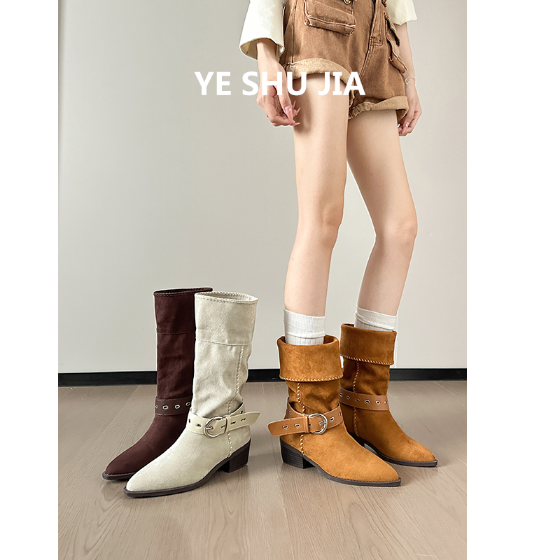 磨砂翻折两穿中筒长靴粗跟美拉德气质显瘦不过膝长筒靴小个子真皮