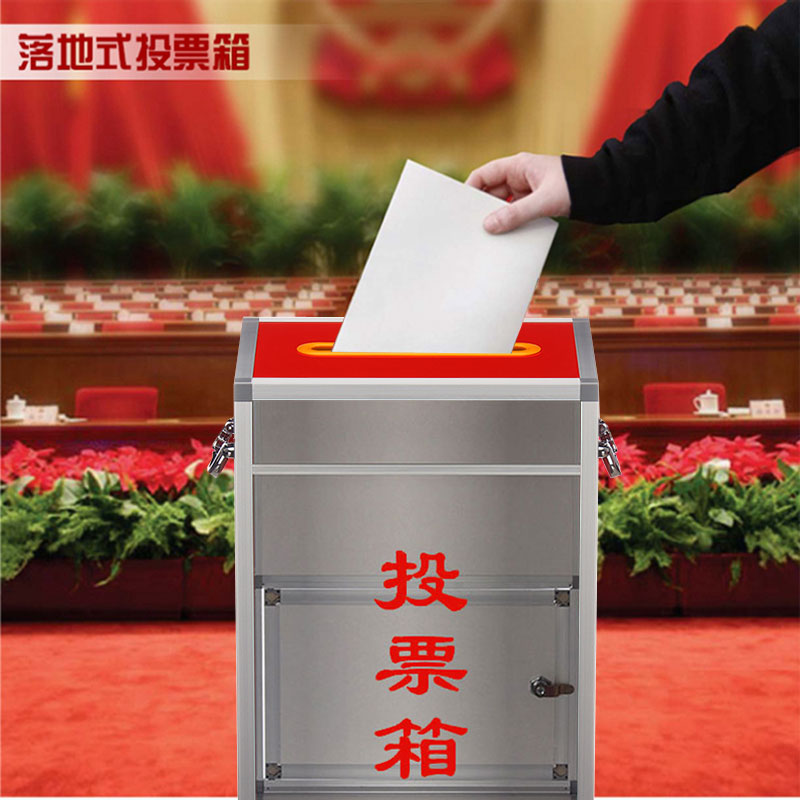 正面透明 背面开门设计 组装式