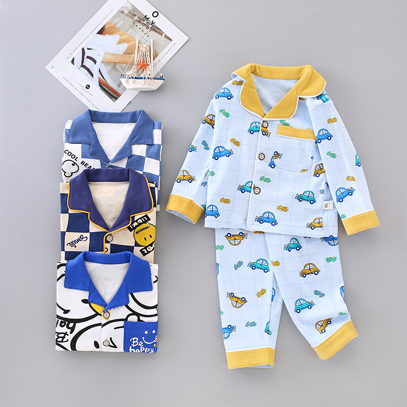 男童儿童睡衣男孩纯棉长袖春秋薄款居家套装中大童全棉家居服秋季,童装/婴儿装/亲子装,家居服套装,淘宝优惠券,粉丝福利购,淘宝优惠卷