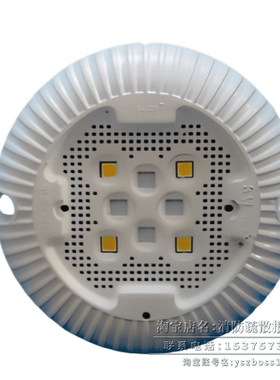 崇正华盛应急灯CZ-ZLJC-E5W-(e-bus/1019-15Lx)-IOT-V2崇正华盛