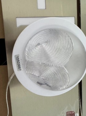 恒生应急灯HZ-ZFJC-E5W-1C消防应急照明灯壁挂应急灯恒生智能