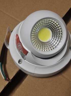 西默应急灯 XM-ZFJC-E5W-3D西默电气应急疏散照明灯四线制