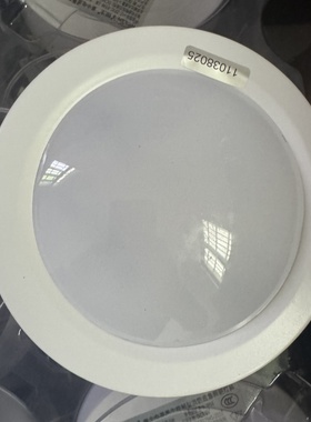 恒生应急灯HZ-ZFJC-E5W-B消防应急照明灯具小尺寸应急照明灯具